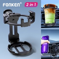 FONKEN Car Cup Holder Phone Mount For Air Vent Folding 2 In 1 Auto Air Conditioner Vent Water Coffee Bottle Bracket Drink Stand Adapter