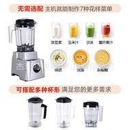 xbfgfRRRRnnn Blender Household Multifunctional Auxiliary Food Blender Commercial High Power Ice Crusher Juicer No Filter
