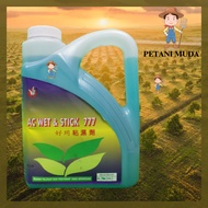 [ORIGINAL] 4L AC SURFACTANT AGR SMART GAM PELEKAT RACUN BAJA FOLIAR/ SURFACTANT ADJUVANT SAMA KENPO 