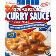 【Made in Japan】House Foods Curry Sauce with Vegetables HOT 200g Ready-To-Eat Japanese Curry (NO MEAT CONTAINED)