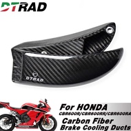 Racing Carbon Fiber Brake Caliper Cooler Ducts Fairing kit For HONDA CBR600R 2017-2019 CBR600RR 2007