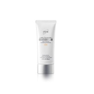 atomy sunscreen (beige)