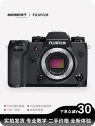 Fujifilm/富士XH1二手微單數碼相機X-H1學生旅游專業級