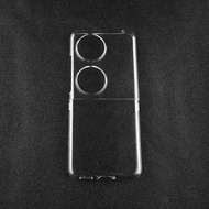 適用於pocket2手機殼新款p50pocket透明寶盒保護套折疊屏防摔MateX5超薄奢華男士女翻蓋限量亞克力硬-透明 華為 P50 Pocket