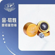 Genuine LP Dream Pitou Billiard Cue Pitou Small Head Snooker Tip Black Eight Billiards Black 8 Cue B