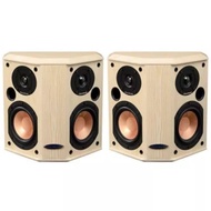 (Ready Stock) 5.1 home theater 5 inch dipole surround speaker passive home wall-mountedspeaker