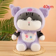 22/40cm Cartoon Tabby Cat Doll Plush Toy Small Hooded Dressed Panda Frog Bunny Plushie Peluche Cospl