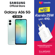 Samsung Galaxy A06 5G 6/128GB