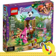 LEGO 41422 Friends Panda Jungle Tree House