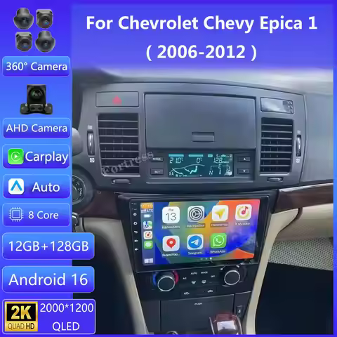 Android 16 For Chevrolet Epica 1 2006-2012 Car Auto Radio Multimedia GPS Navigation 5G Player carpro