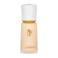 MAOGEPING Light Soft Foundation Nourishes Dry Skin Moisturizing Long-lasting Makeup 30ml