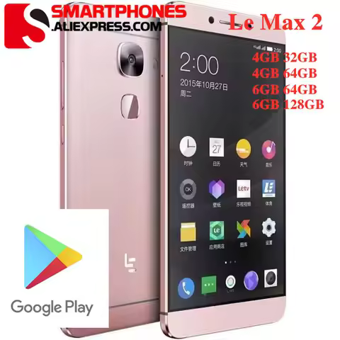 Global ROM New Letv LeEco Le Max 2 X820 4G LTE Mobile Phone 6GB RAM 64GB ROM Snapdragon 820 Quad Cor