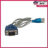 USB to RS232 9Pin Serial Port Adapter Cable PDA 9 Pin 85cm HL-340