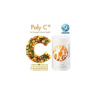 USANA POLY C (120 Tablets)