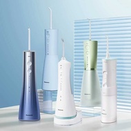 Panasonic Teeth Puncher EW1423 1511 1513 1523 1533 1211A 1611 1621 NJ80