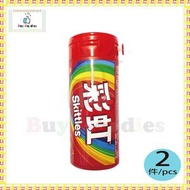 Skittles - 【2 件】彩虹糖 原味30g迷你筒裝 (平行進口) *6923450603574_2