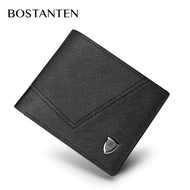 Men's Bostanten Wallet - Black/Brown