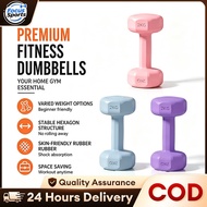1KG/2KG/3KG Girl Dumbbell Gym Dumbbell Senaman Kecergasan Senaman Berat Rumah Senaman Dumbbell