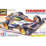 Tamiya Mini 4WD Thunder Boomerang W10 (Super TZ Chassis)