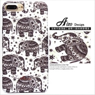 【AIZO】客製化 手機殼 ASUS 華碩 Zenfone4 Max 5.5吋 ZC554KL 插畫 雕畫 大象 保護殼 硬殼