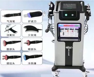 ✅Ready Stock✅ 8 in 1 Facial Beauty Blackhead Removal Machine Skin Cleaning Hydra Water Aqua Dermabra