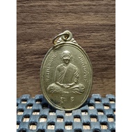 金口和尚 Rian Phor Than Klai Wat Suan Khan Temple 2510