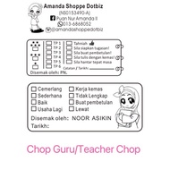 🤗Chop Ulasan Guru / Teacher Chop/Normal / Self Ink