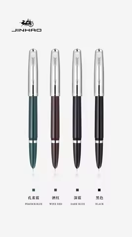 Jinhao 86 Series Luxury Fountain Pen - Lightweight Stainless Steel with Arrow Cap, Fine Nib for Call