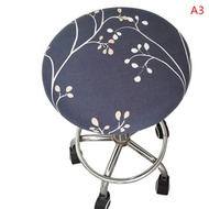 [Buy tra] Round Chair Cover Bar Stool Cover Elastic Seat Cover Home Chair Slipcover  A3