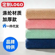 Towel Class a 7A Antibacterial Face Towel Household Water Absorption Non-Linting Face Towel Thickene