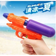 Mainan Murah Pistol Air Water Gun Children Kids Water Guns Pistol Air Budak Pistol Air High Quality 