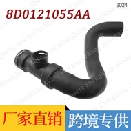 Bekalan Terus Kilang Sesuai untuk Audi C5 2.4 2.8 Hos Radiator Enjin 8D0121055AA