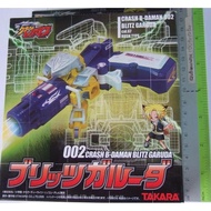 Crash B-Daman Blitz Garuda