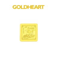 Goldheart 999 Gold Galloping Horses​ Gold Bar