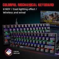 HXSJ V900 MECHANICAL KEYBOARD RGB LIGHTING MEKANIKAL KEYBOARD