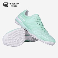 รองเท้าฟุตบอลทรรศนะสั้นผิวหนังกANGPO ของ Athleta X TLSS Ashley Tower รองเท้าฟุตบอลสำหรับชาย พื้นรองเ