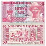 Africa-Brand New UNC Guinea Pisho 50 Pesos Banknotes Foreign Coins 1990 P-10 Department Store2026011