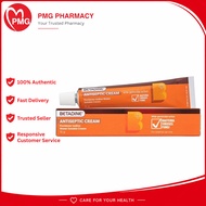 [PMG PHARMACY] Betadine Antiseptic Cream 15g