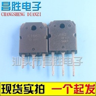 [Changsheng Electronics] Imported Disassembly K1058 J162 2SK1058 2SJ162 Pair