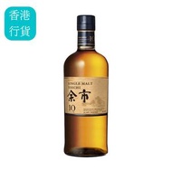 余市10年單一麥芽威士忌 Nikka Yoichi 10 Years Old Single Malt Japanese Whisky 700ml (無盒)