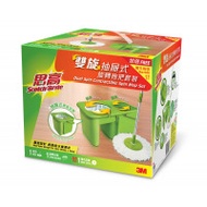 3M 思高™ - 雙旋抽屜式旋轉拖把套裝 T3