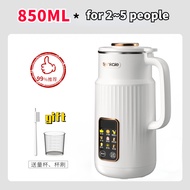 【HOT】XIAOMI 850ml Soya Milk Blender Cooker Soya Bean Juice English  Grain Electric Juicer Rice Paste