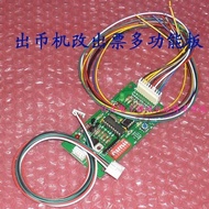 Lottery Conversion Ticket Conversion Board Lottery Machine Ticket Scale Conversion Board Lottery Mac