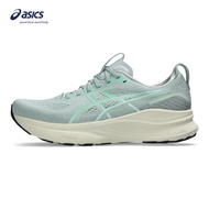 ASICS Men GEL-KAYANO 32 Running Shoes in Cold Moss/Vital Green