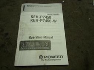 PIONEER DEH-P7450 - W 使用說明書