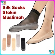 [M'sia Stock] 1 Pair Anti-Slip Ankle Velvet Silk Stocking Stokin Perempuan Pendek Nipis Berkualiti