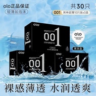 OLO 001 Classic Ultra Thin Dotted Condom 10pcs Anatomic Long Lasting Hyaluronic Acid Kondom