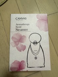 CANVAS 香薰蒸面機