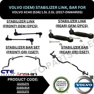 VOLVO (OEM) STABILIZER LINK, STABILIZER BAR (FRONT, REAR) FOR VOLVO EX40, EC40, C40, XC40 [536] 1.5L