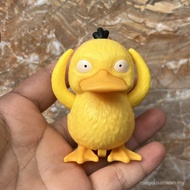 Bulk Pokémon Pokémon Pokémon Pokémon Duck Burger King Children's Ornaments Toys